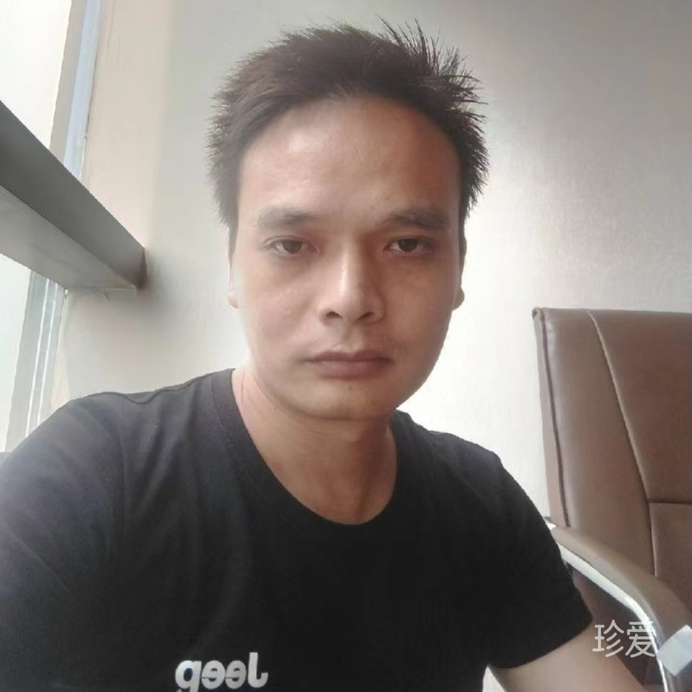 南豆