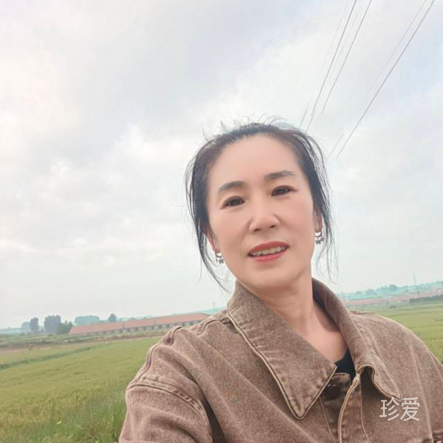 美好绚丽