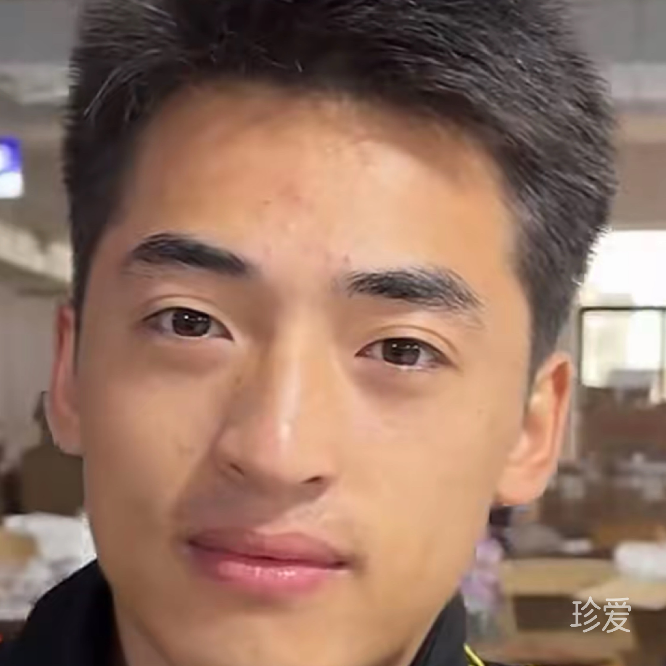 天青