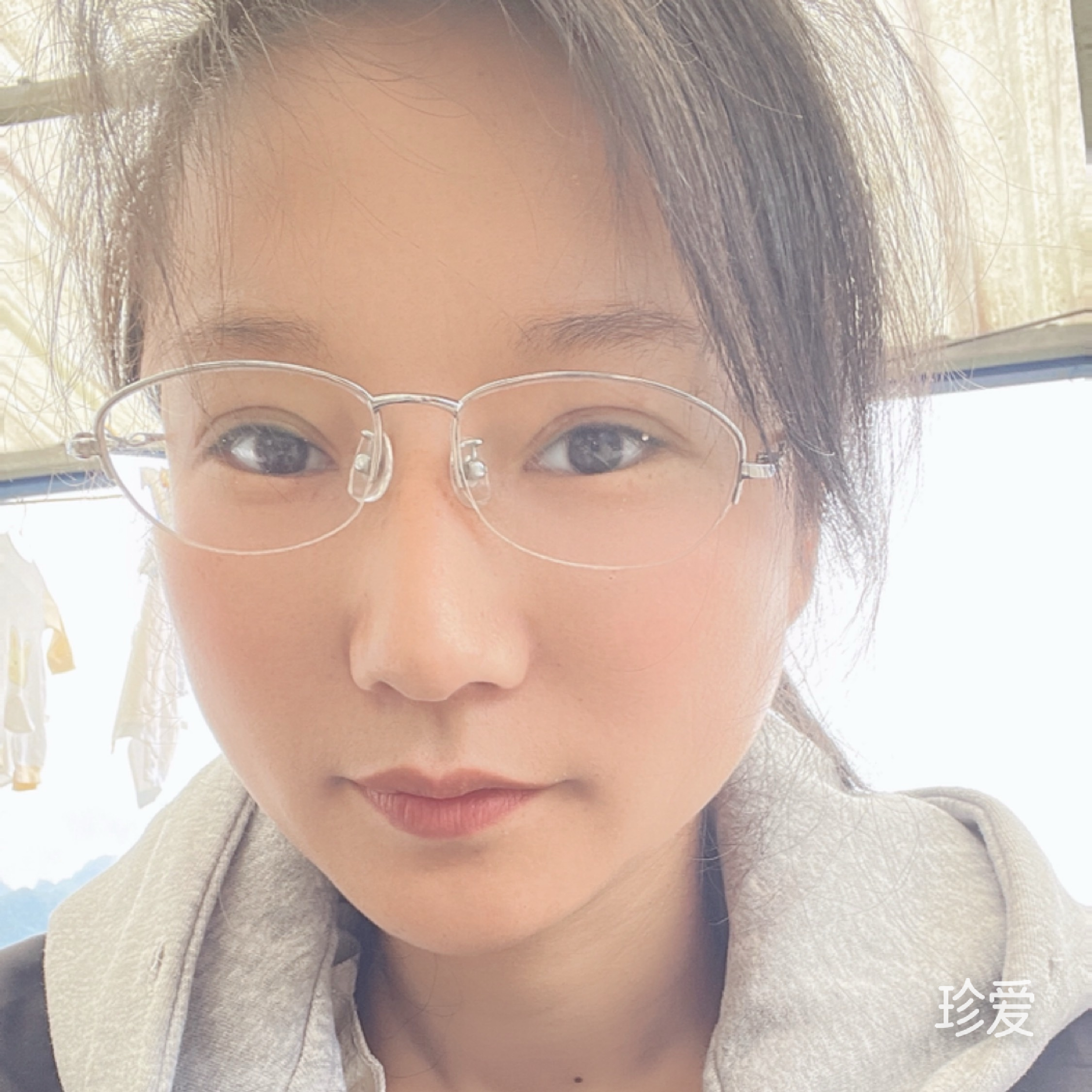 阿紫