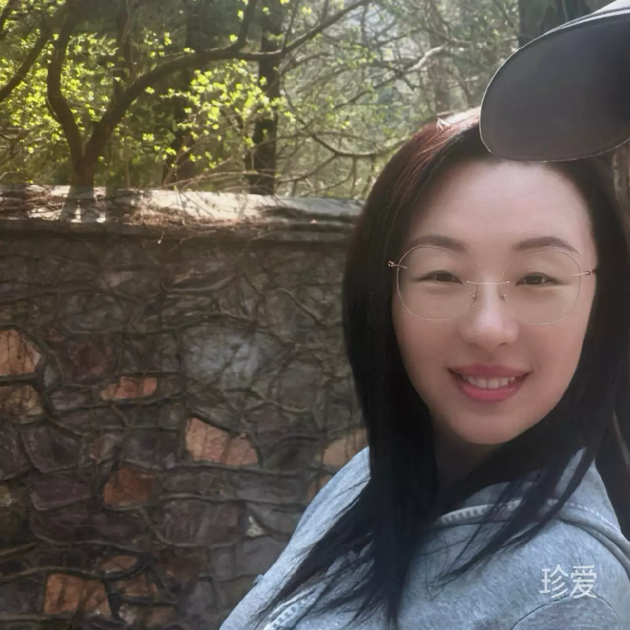 凡凡