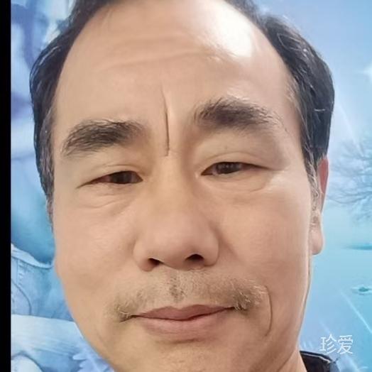 稳重