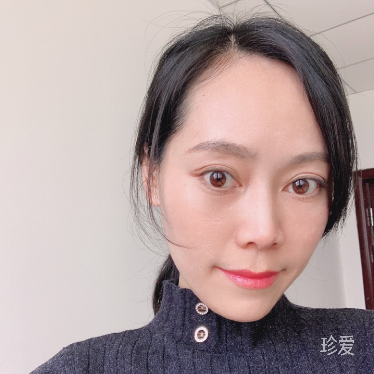 一半明媚一半憂傷