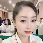 可愛的烏龍茶