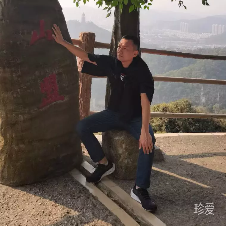 寻真诚