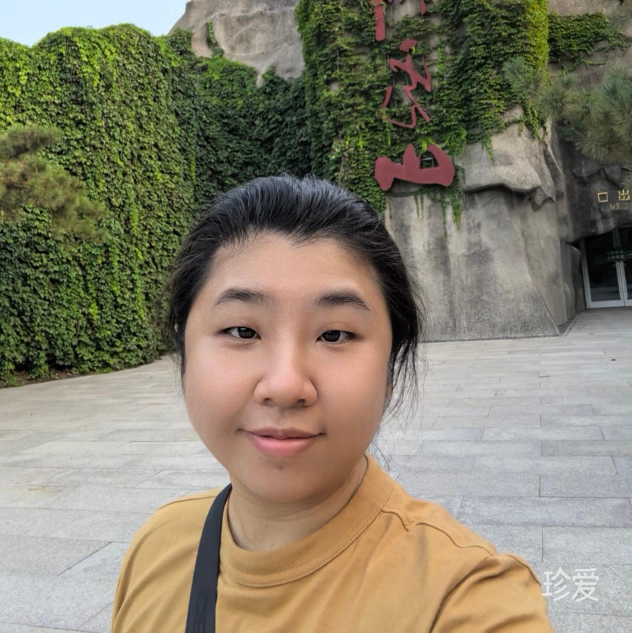 那个他你什么时候