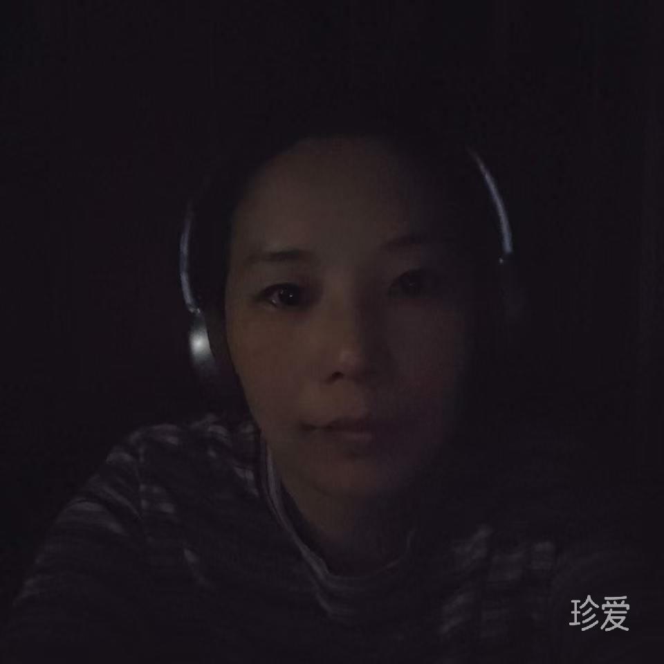 想有个家