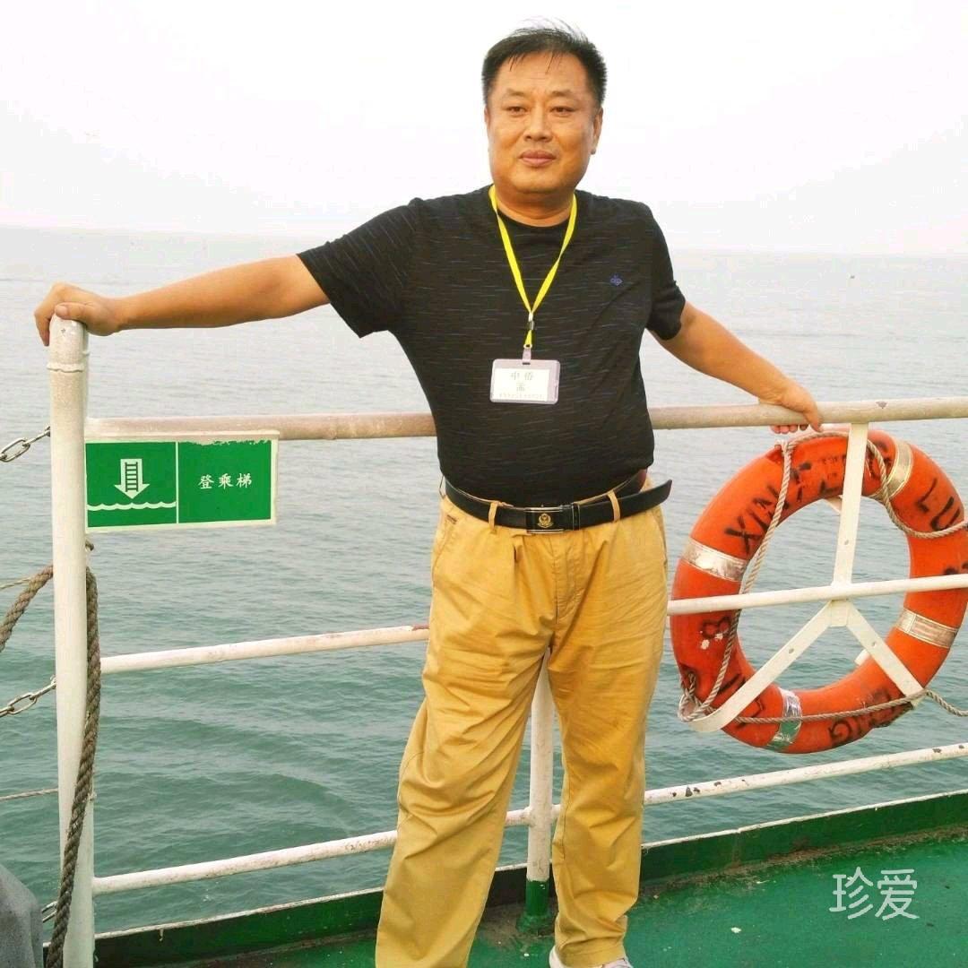 你是我未來那個她