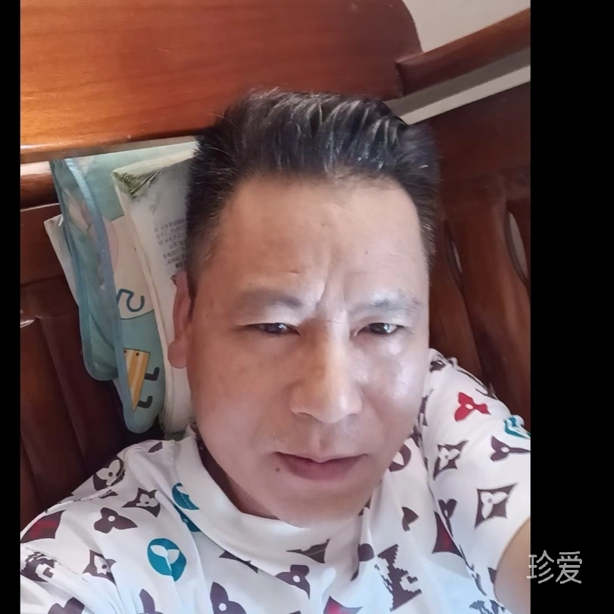 善良的人