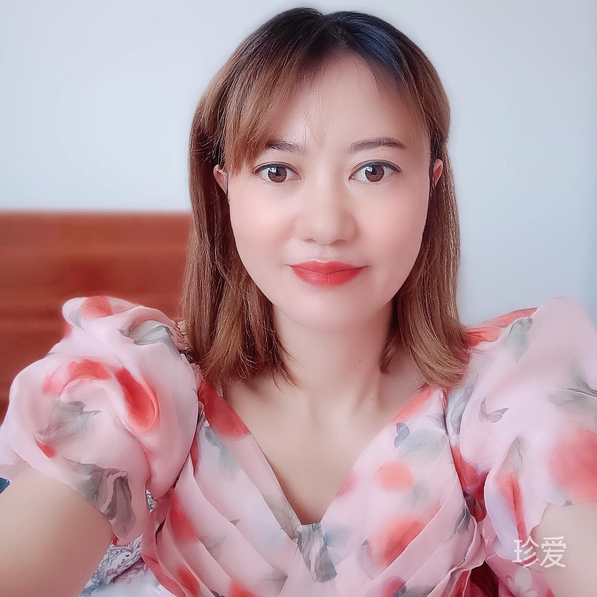 真心爱你到永远