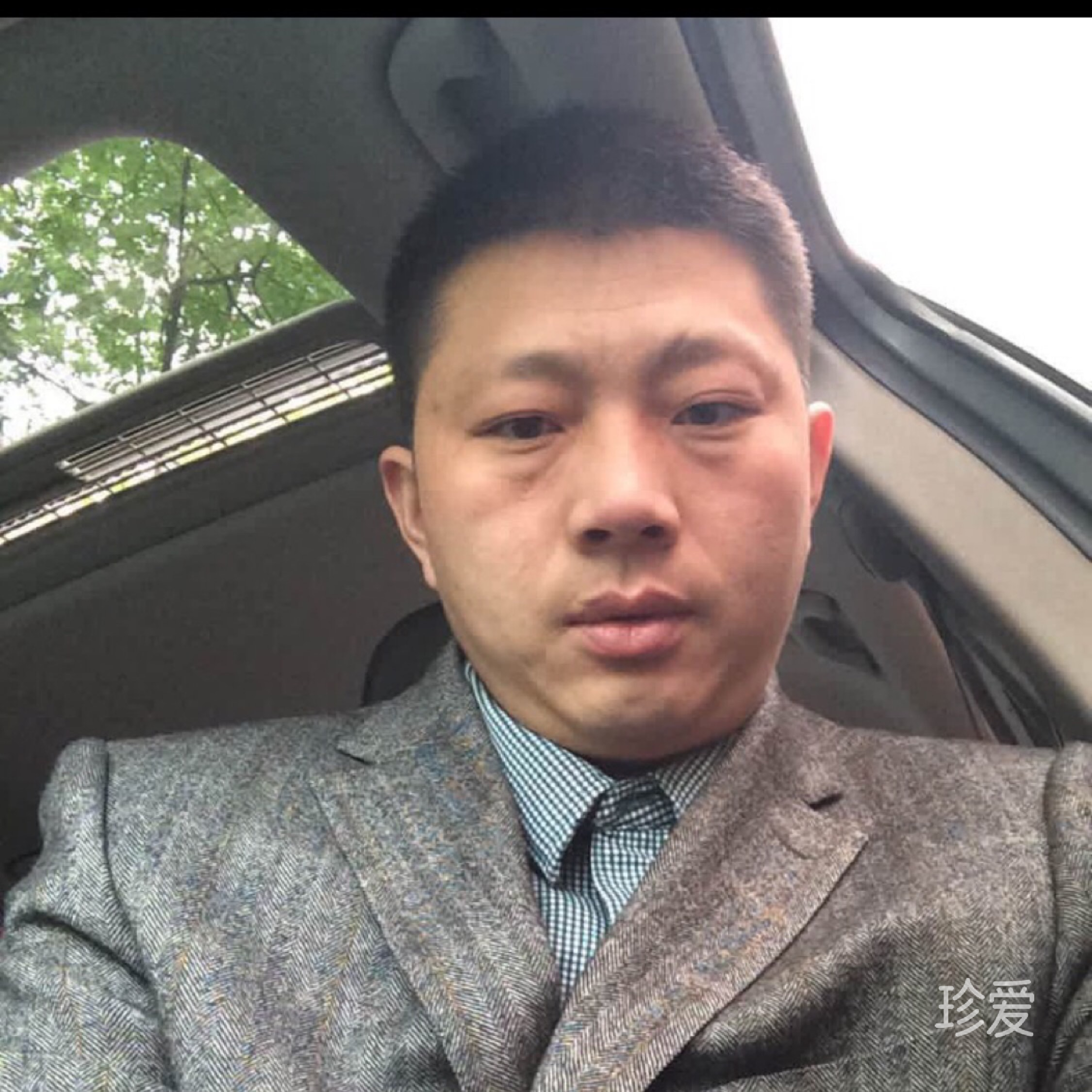 淇安