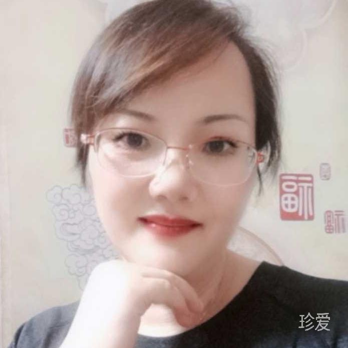 想有个家
