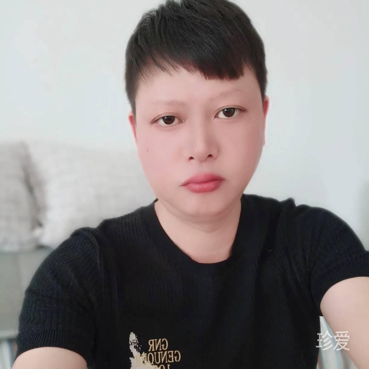 真诚的男人