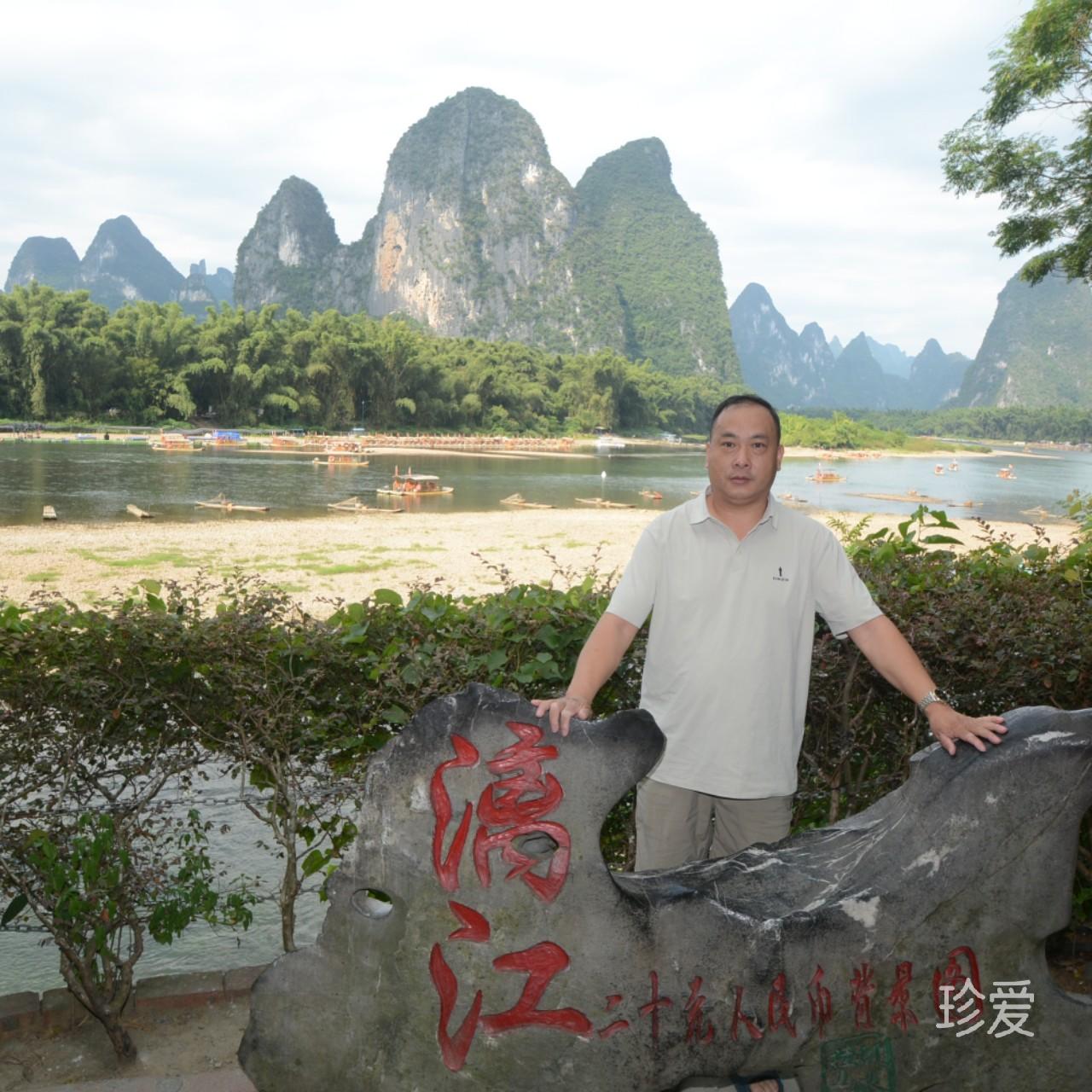 等待命里那个她
