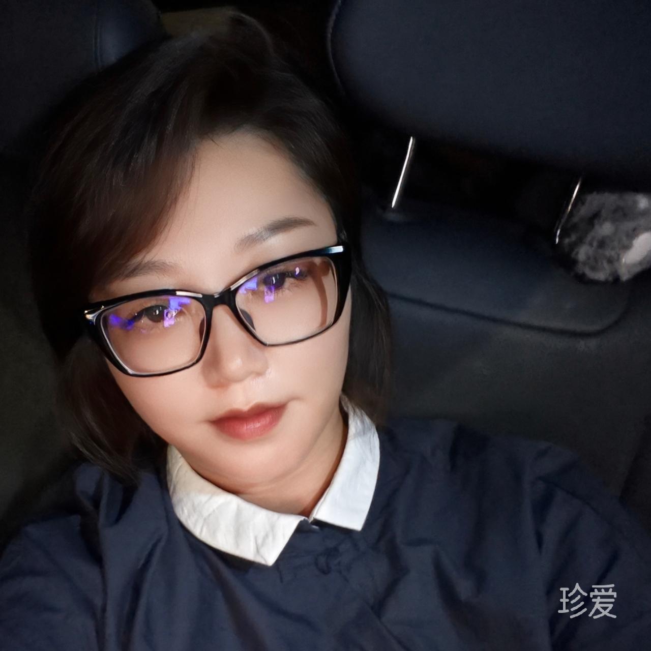 玊玊