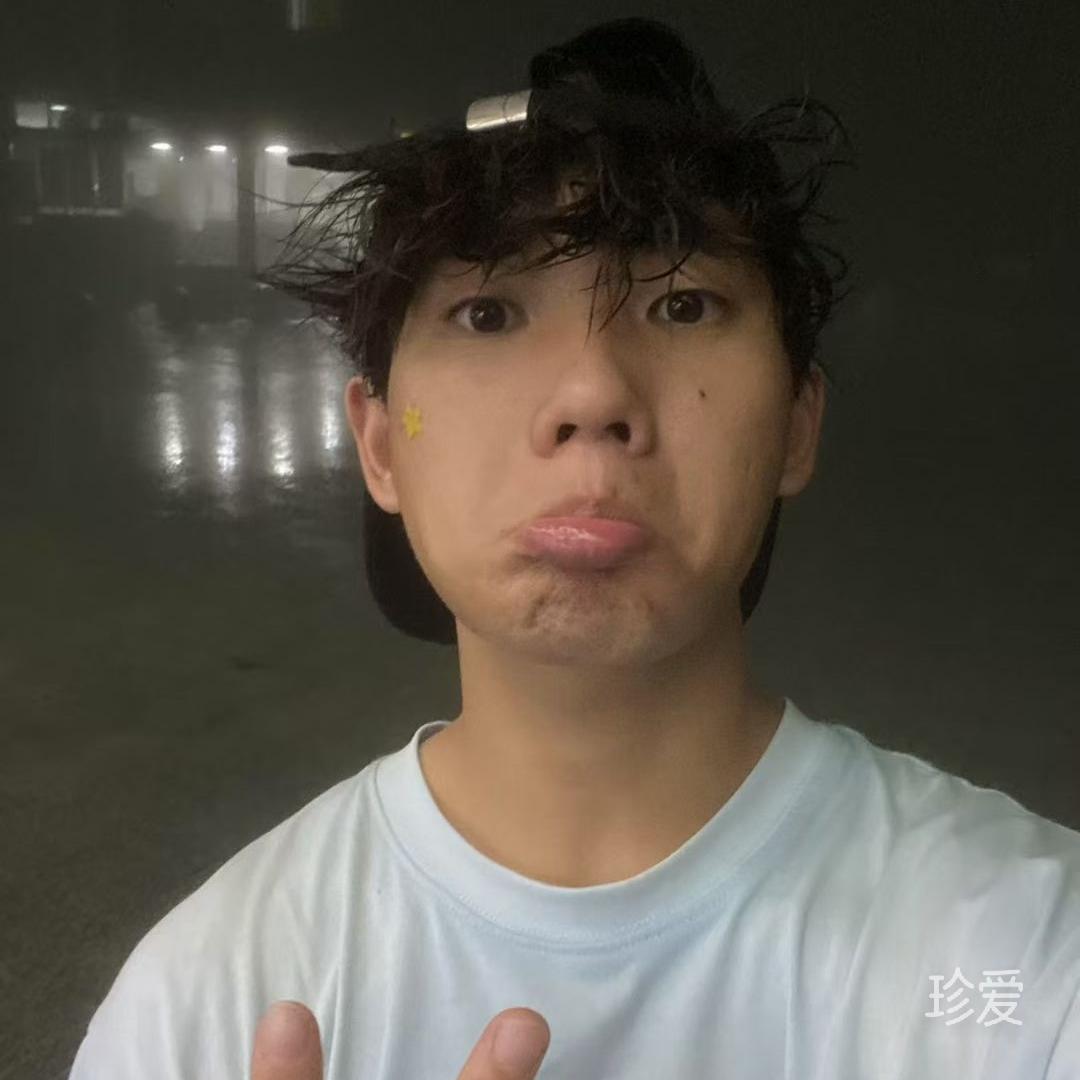 右心房爱