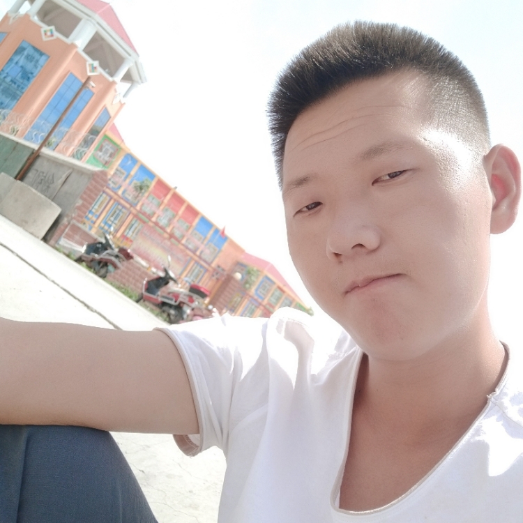 单身无过