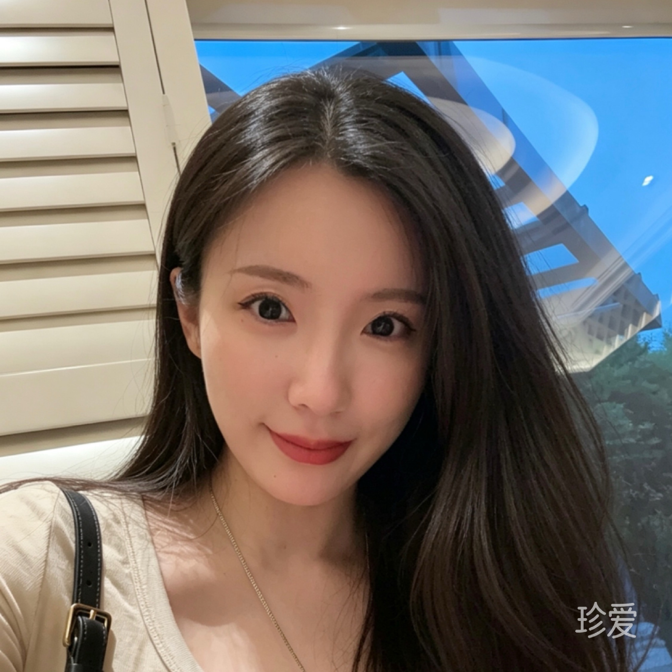 秋天