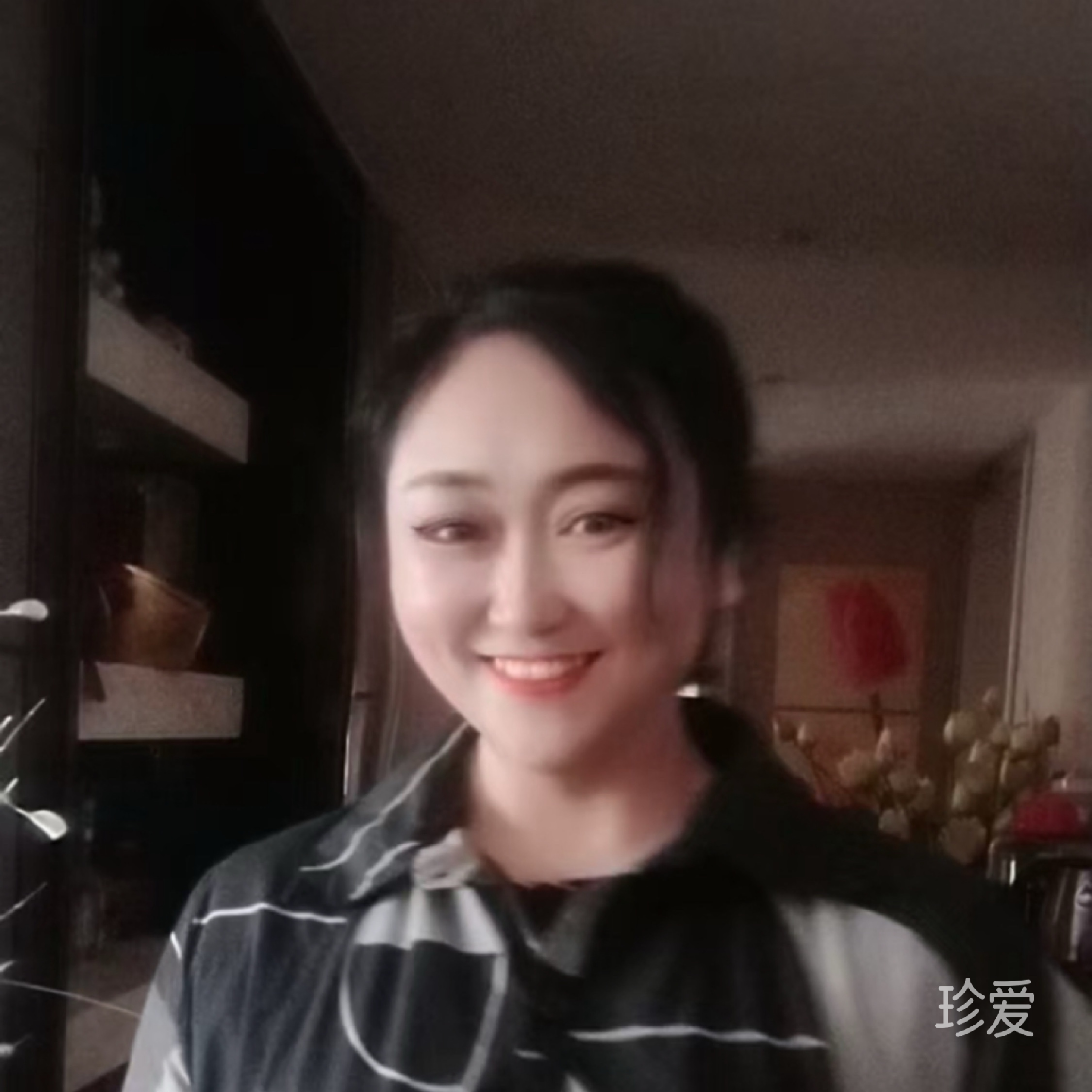 等待真爱