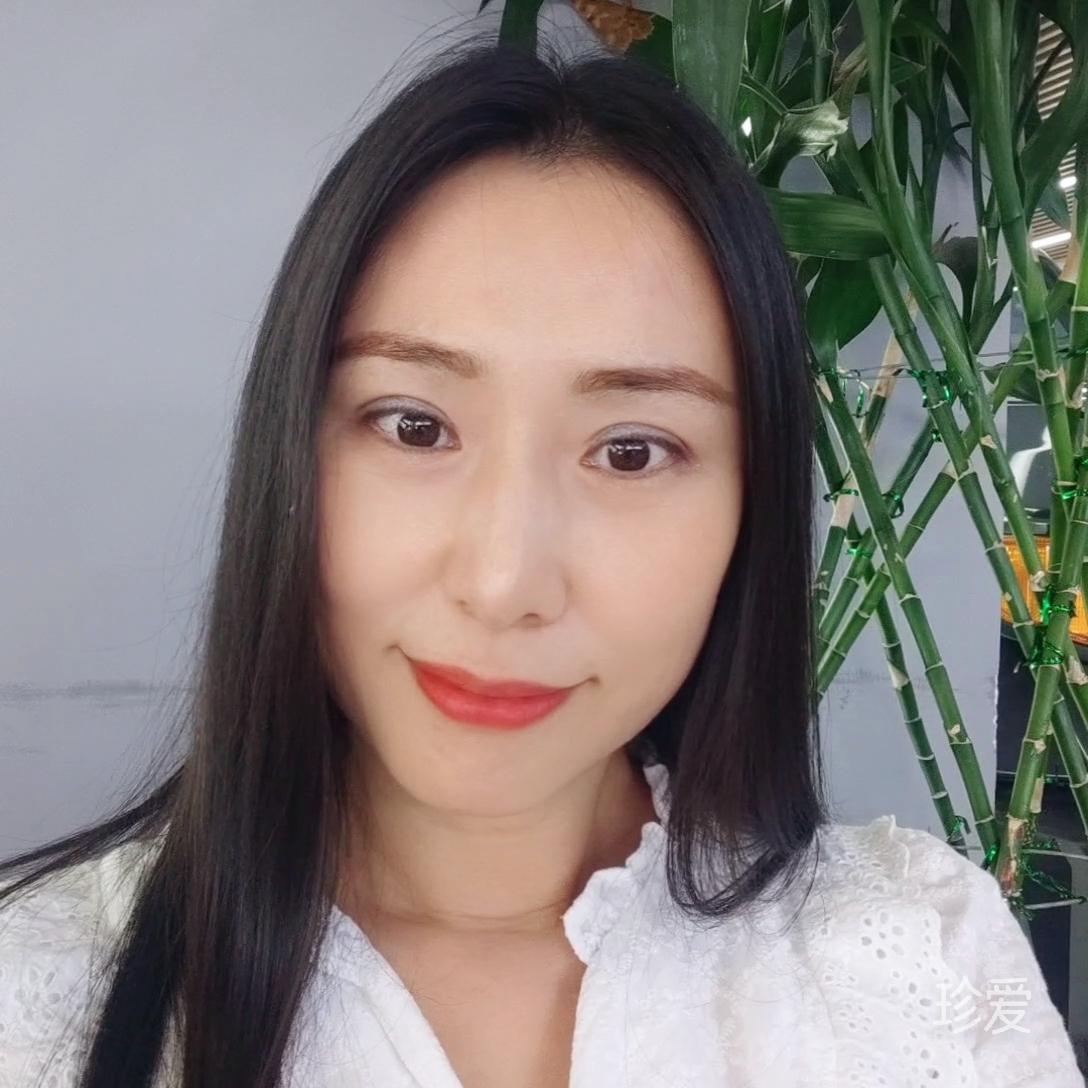 正缘到来