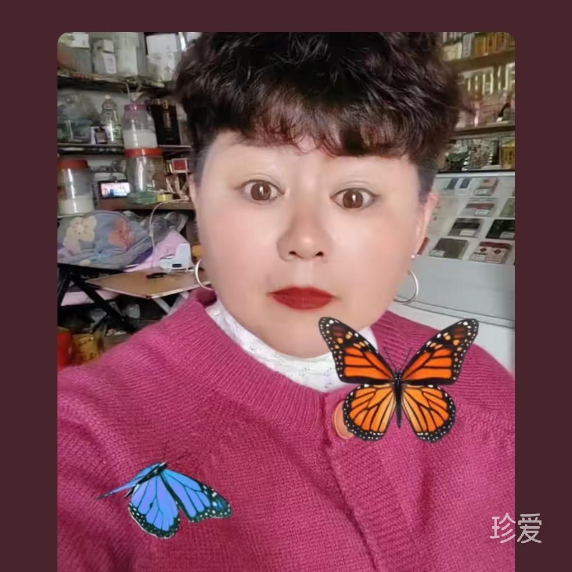 做自已的女王