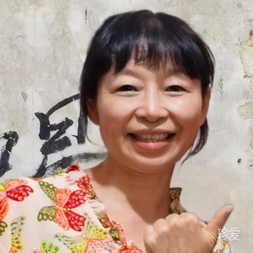 木槿
