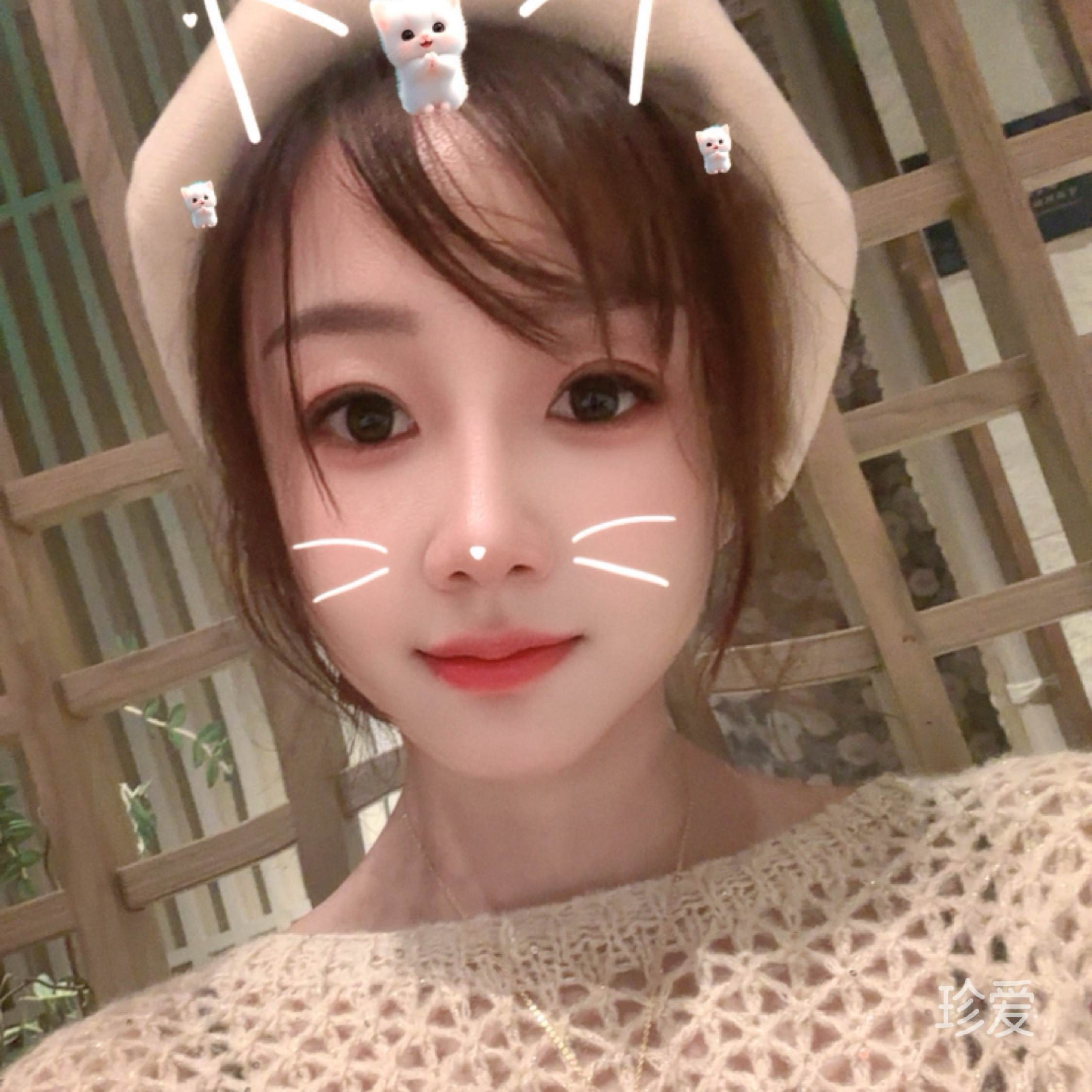 末末等你