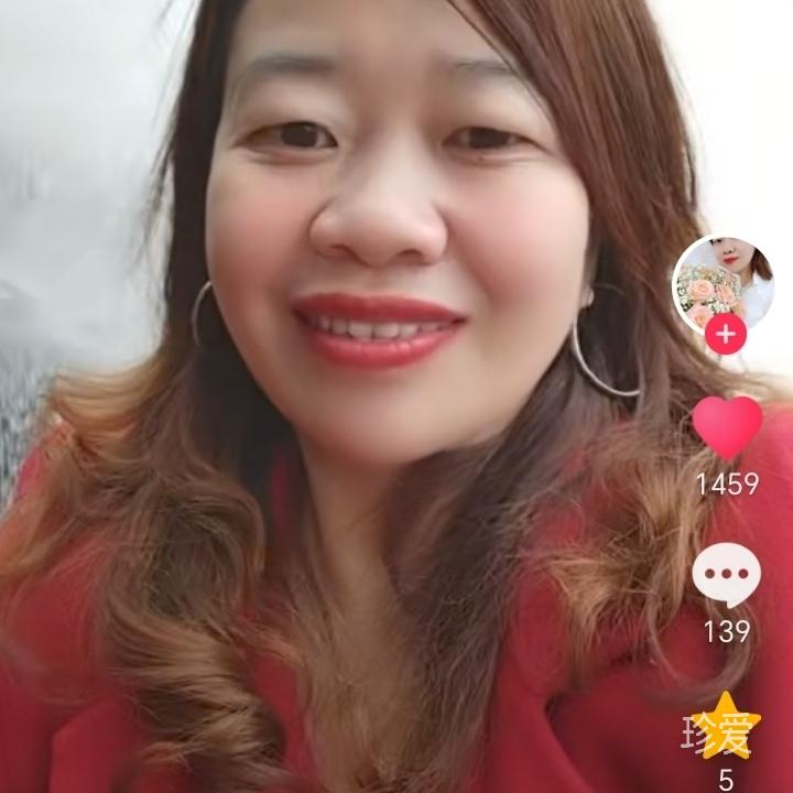 Qinqin