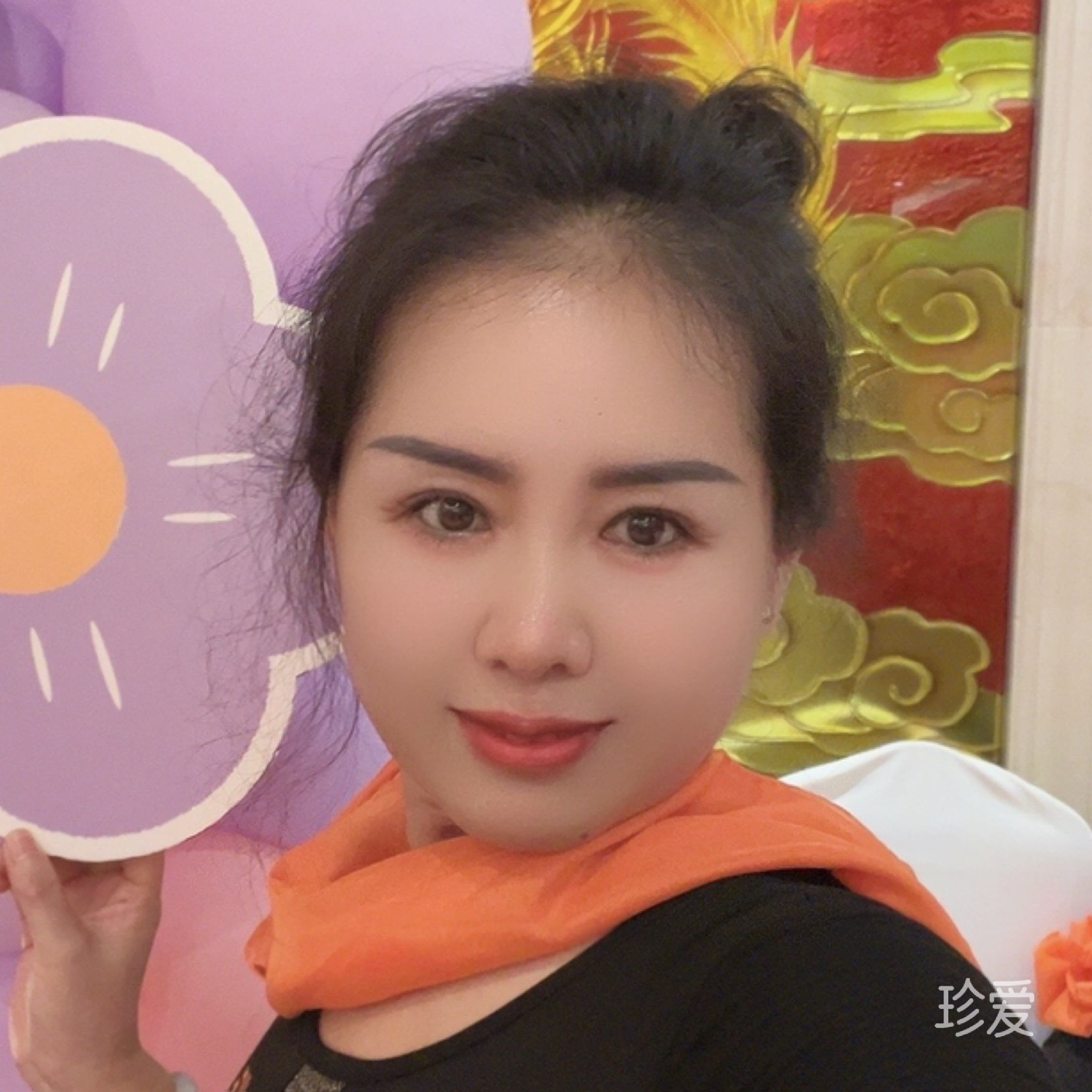 youyahua
