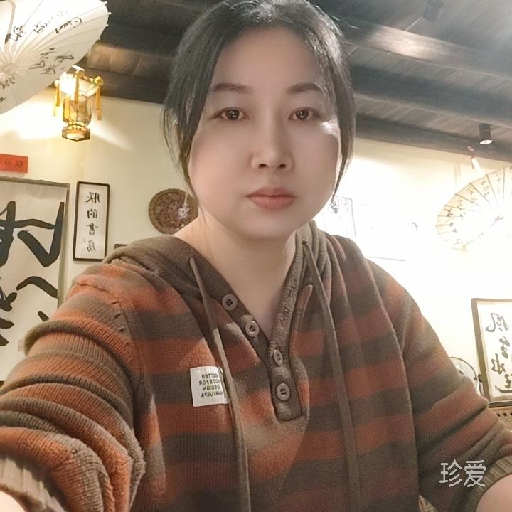 懒丫头