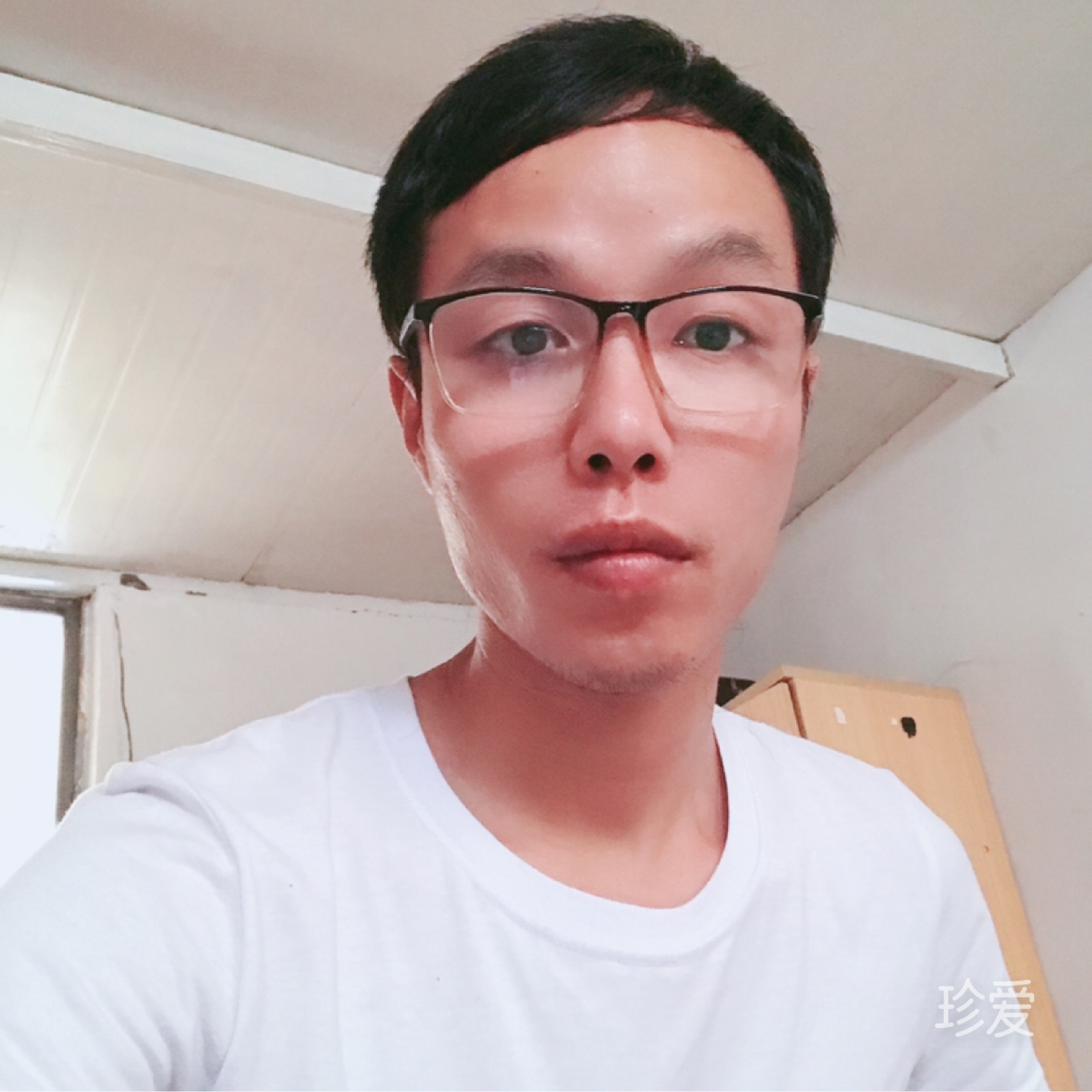 心中有點(diǎn)疼