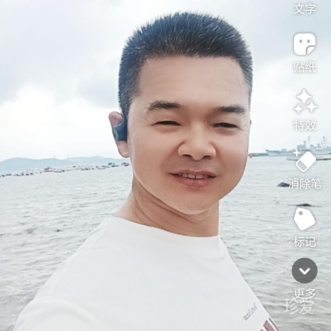 我本平凡
