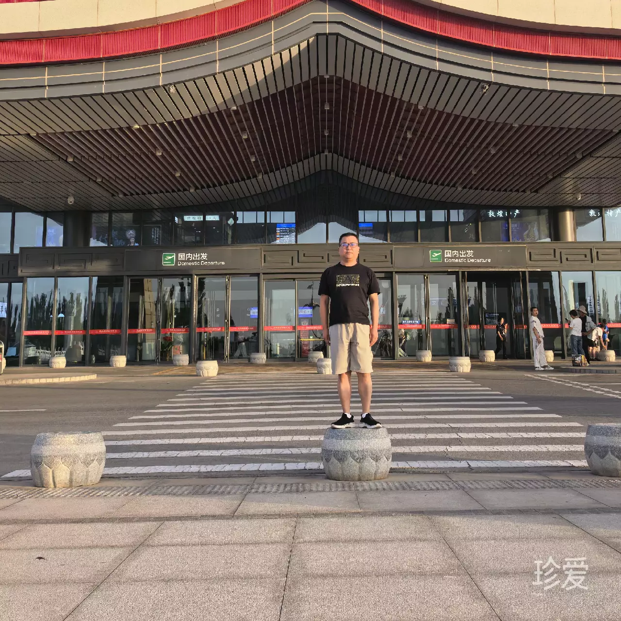 庐陵人