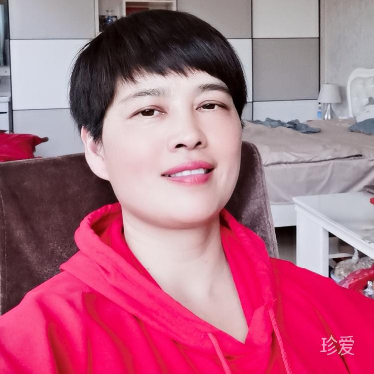 子期
