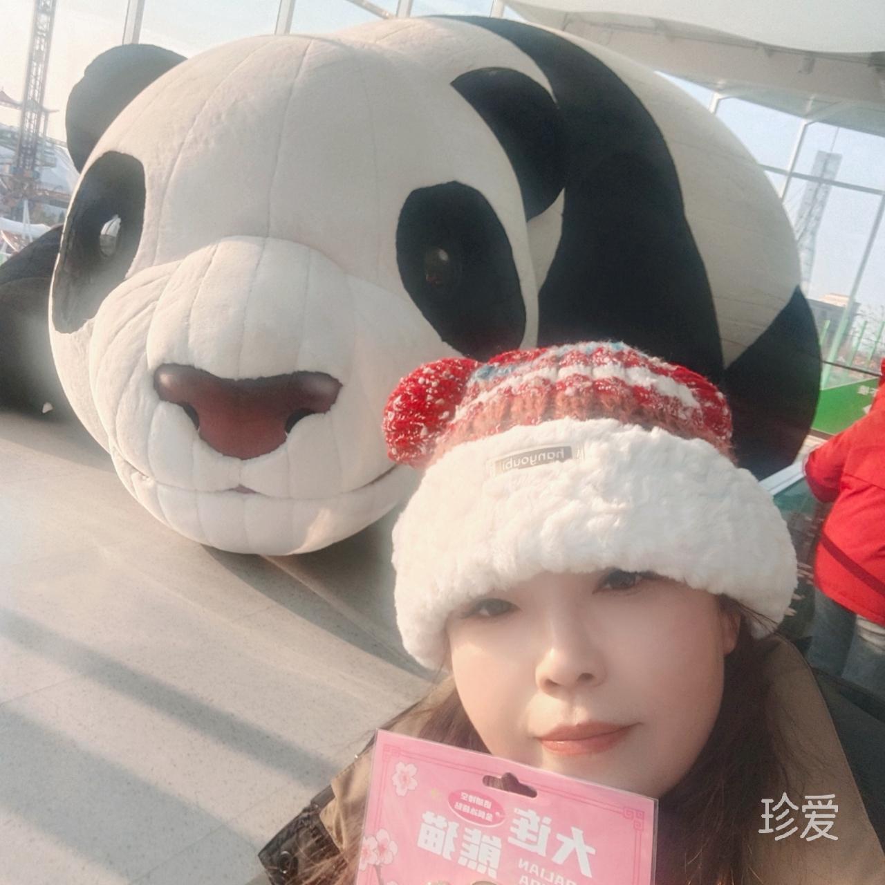 绿茶叫淑芬