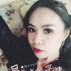 不知道叫啥名