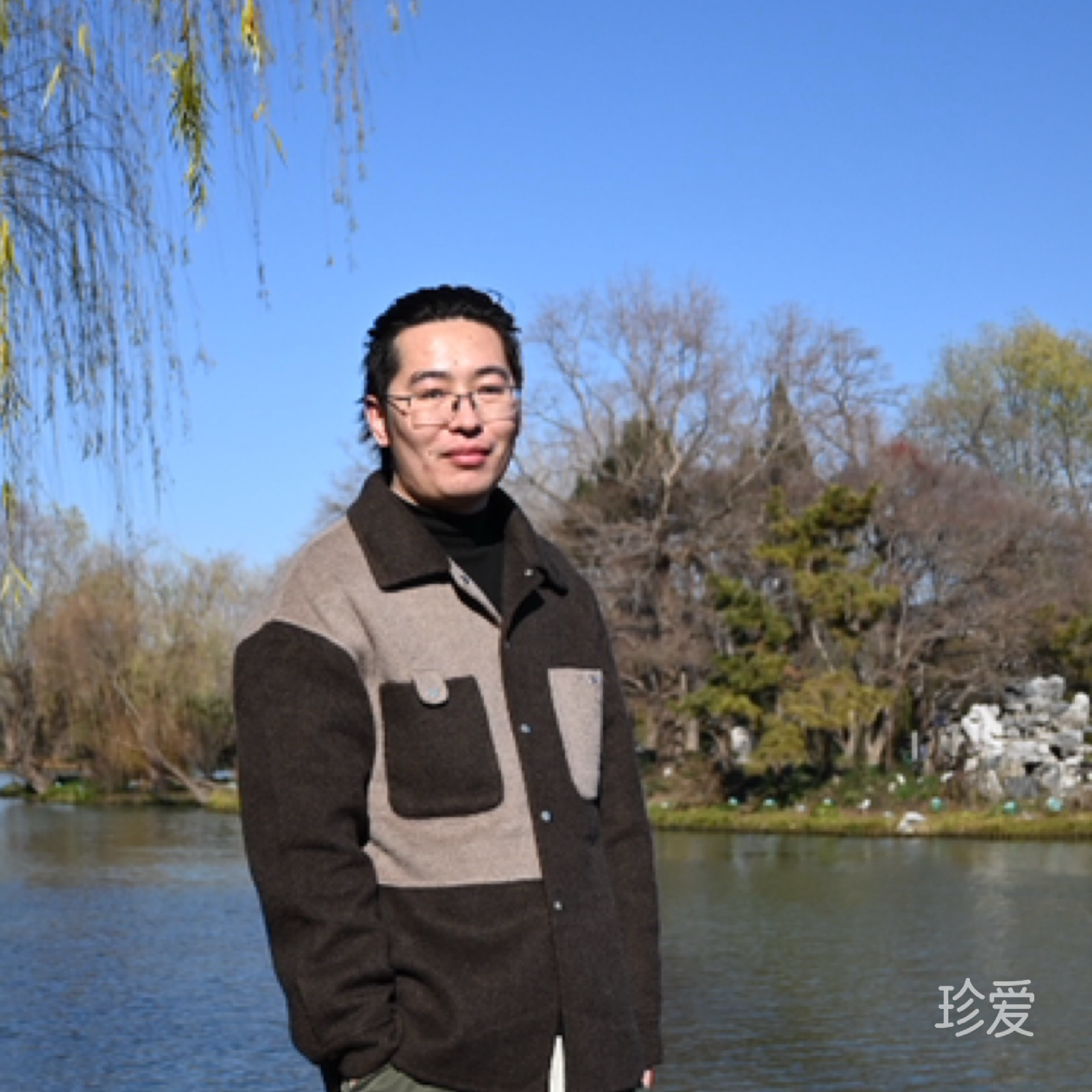 囍如初