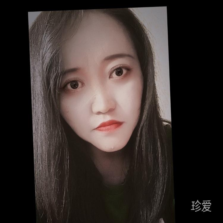 清醒