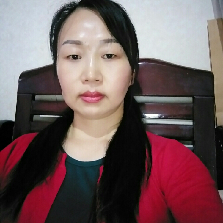 有你真好