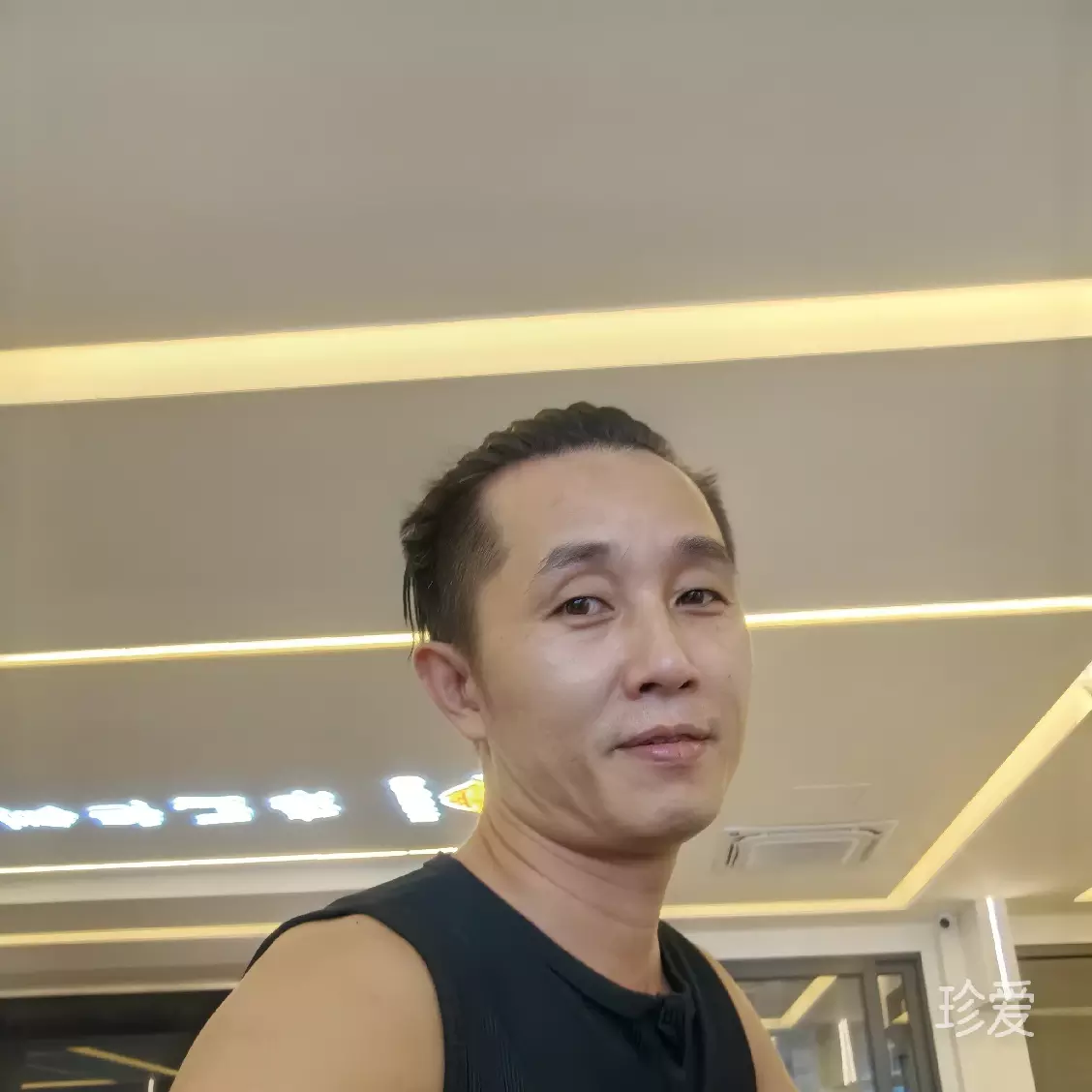 人生如客