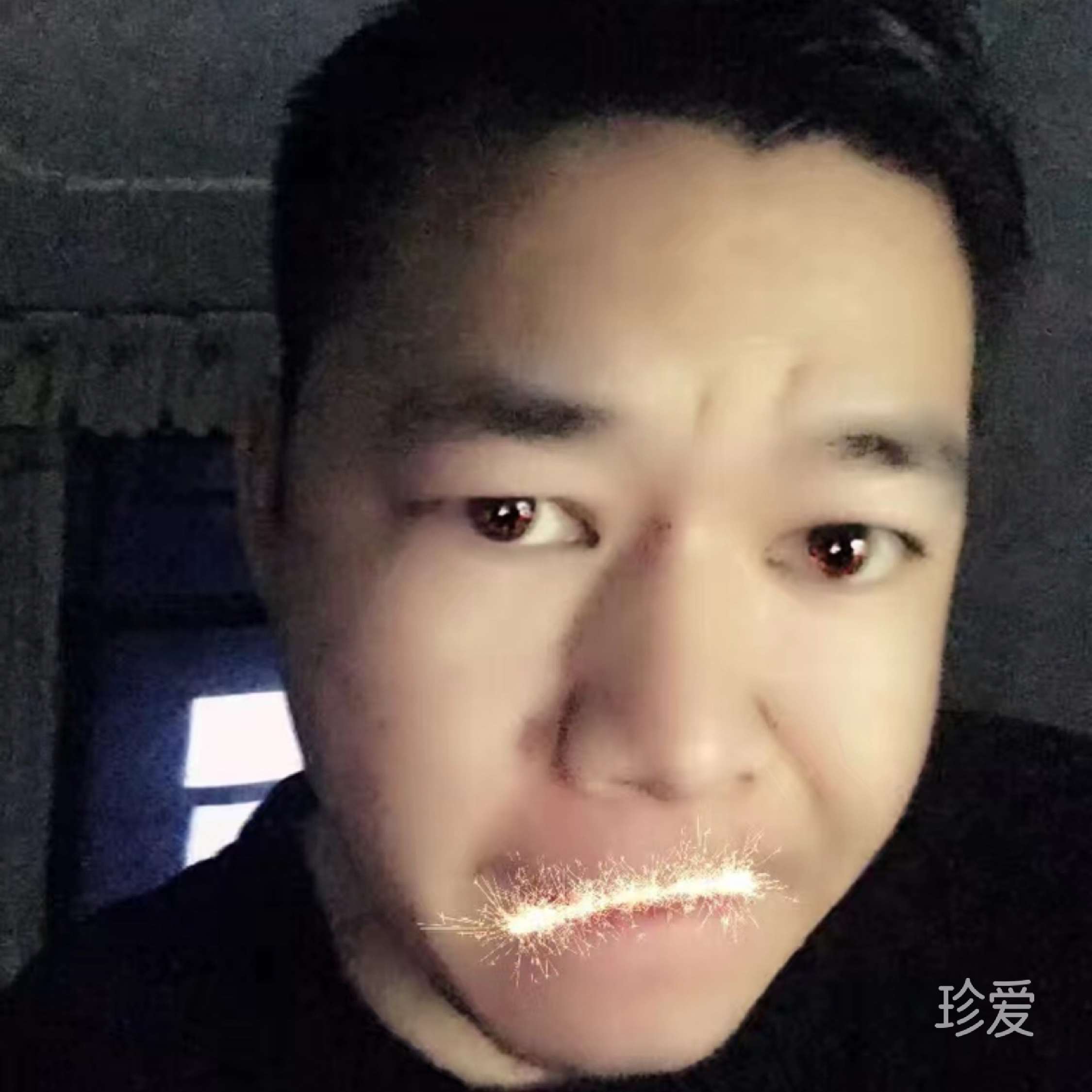 臭豆腐
