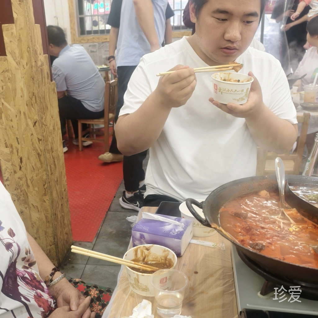 待缘
