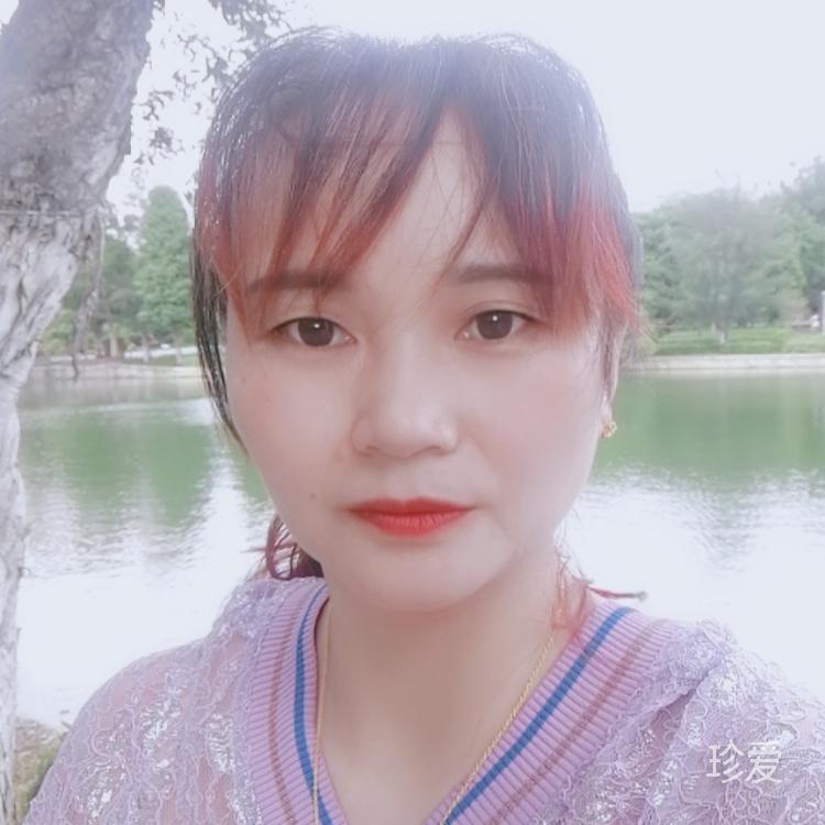 你是我余生的人嗎