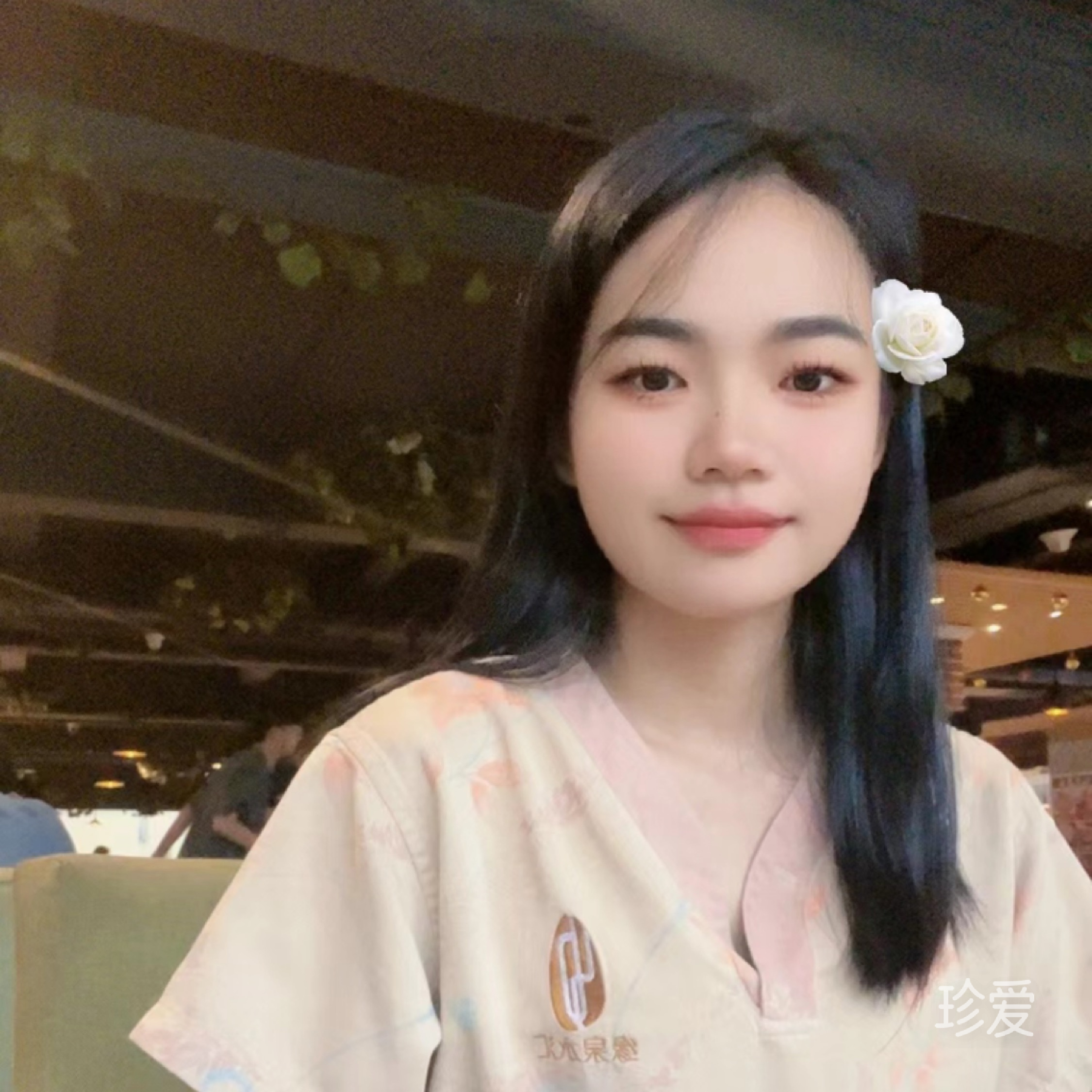 晴天