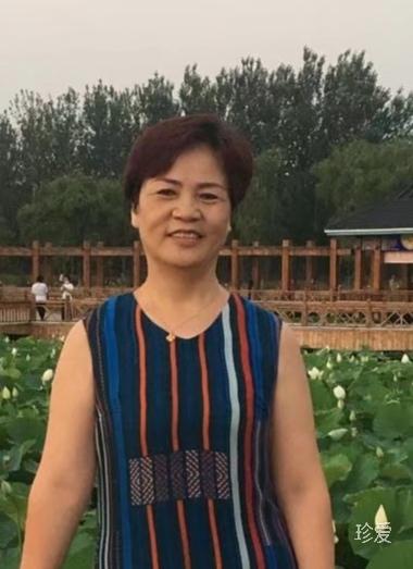有缘真诚