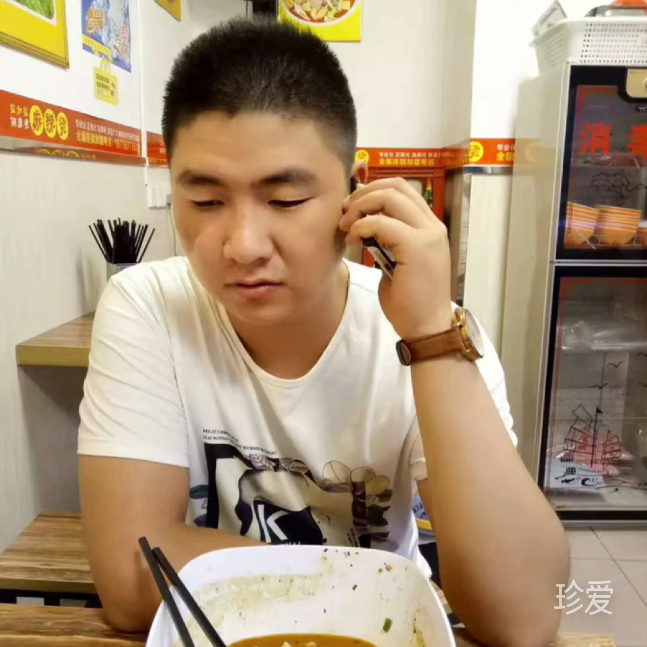 關(guān)于你滿是遺憾