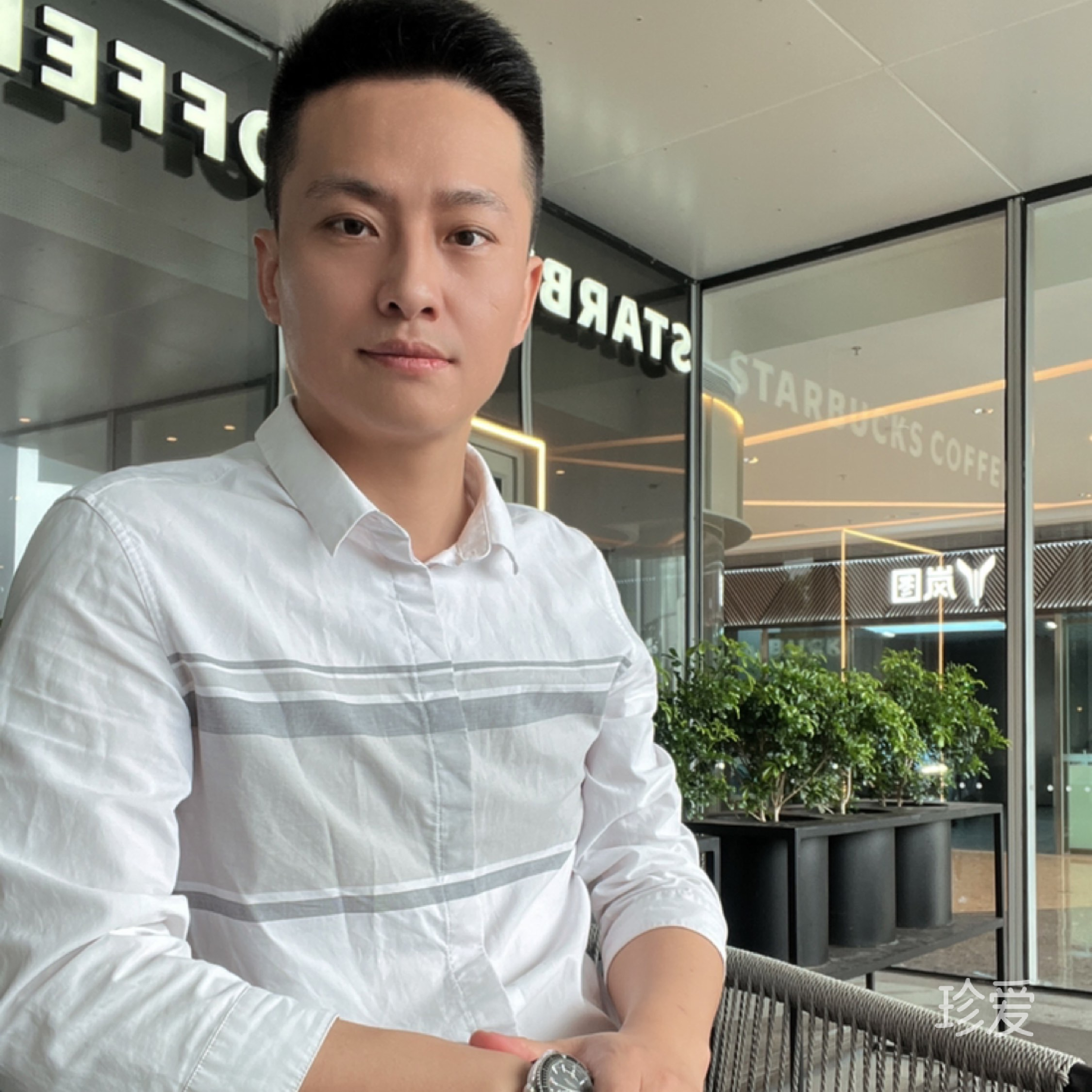 清風(fēng)徐來(lái)