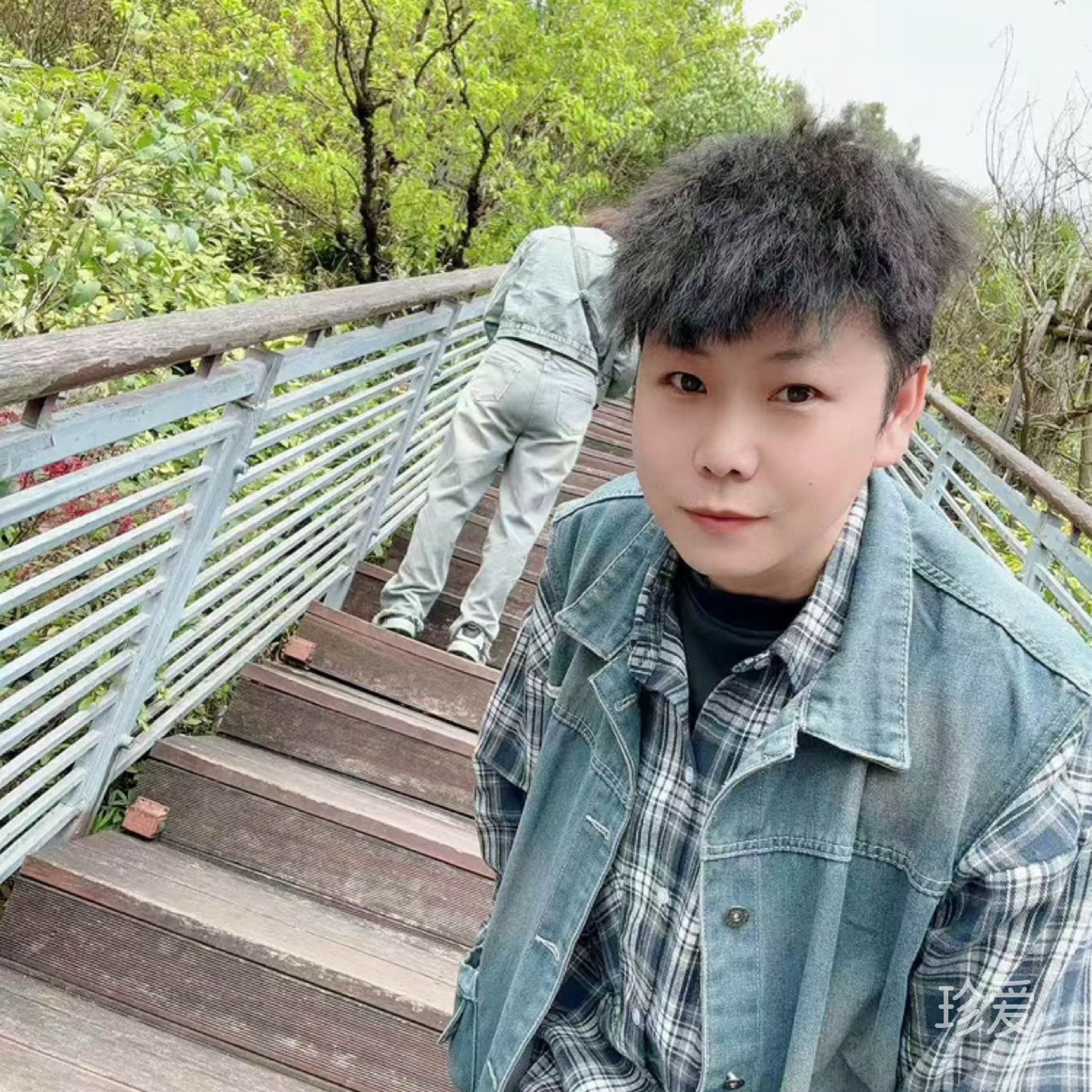 网缘
