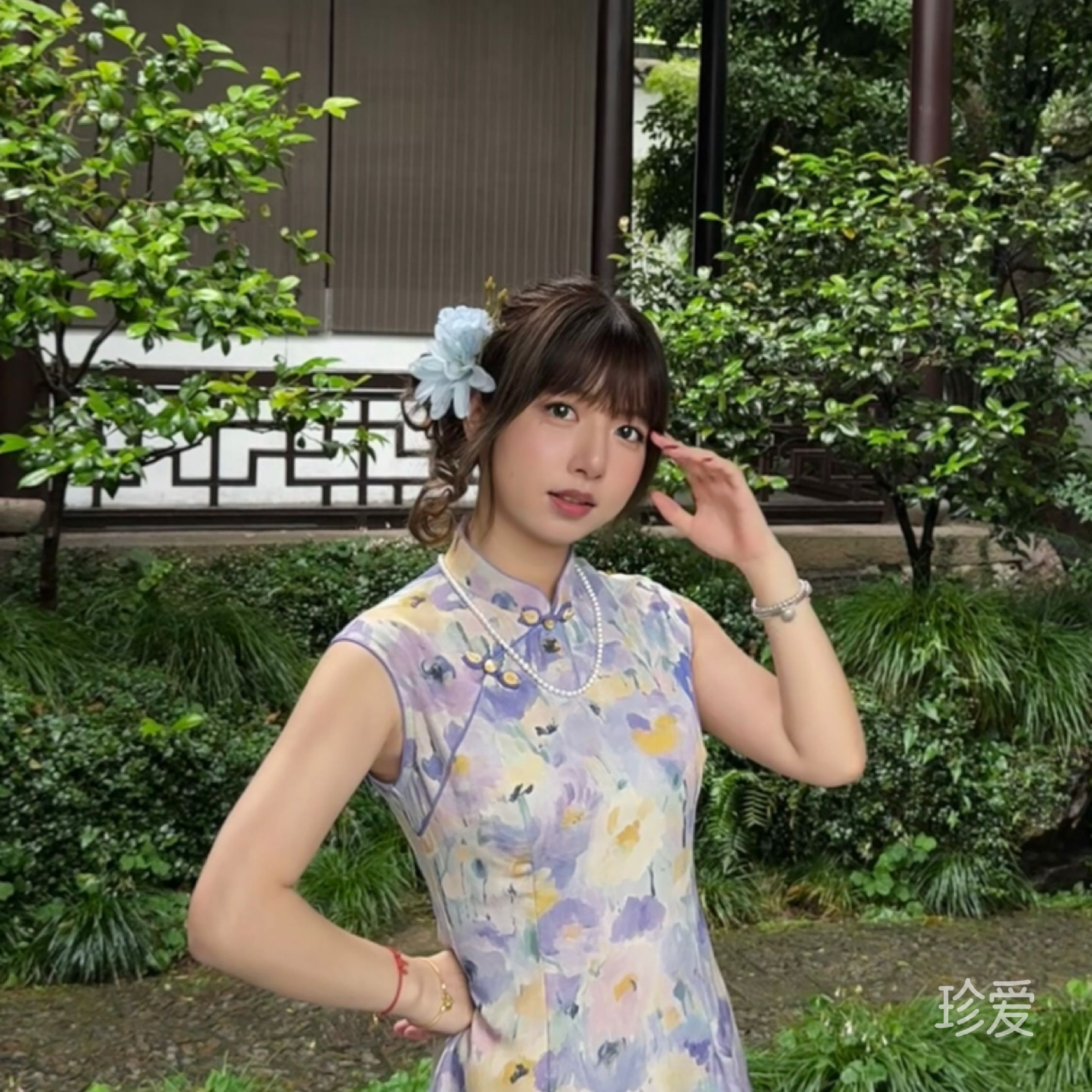 黛西