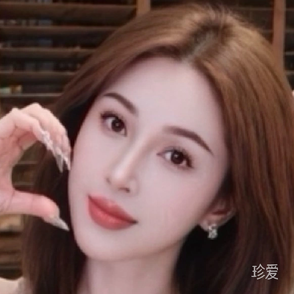 珊珊